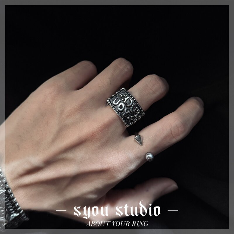 Syou Alphabet Star Ring