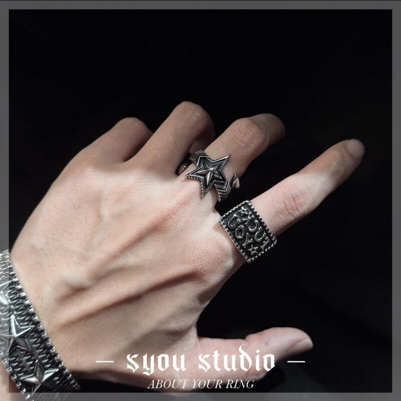 Syou Alphabet Star Ring