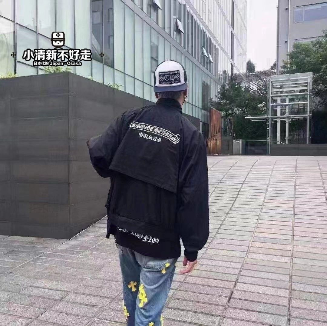 New CH Chrome Hearts Style Cross Logo Windbreaker Jacket