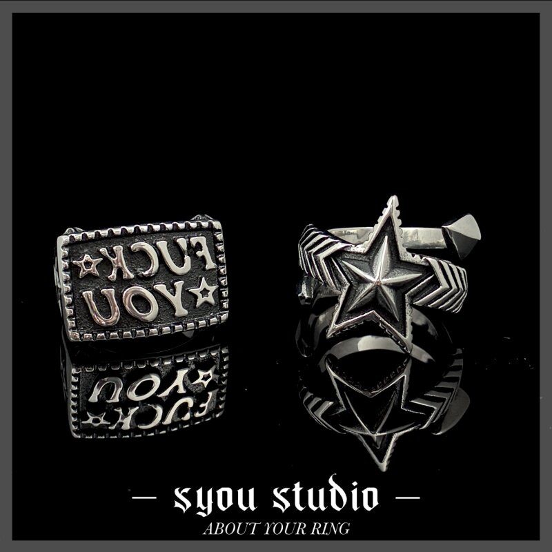 Syou Alphabet Star Ring