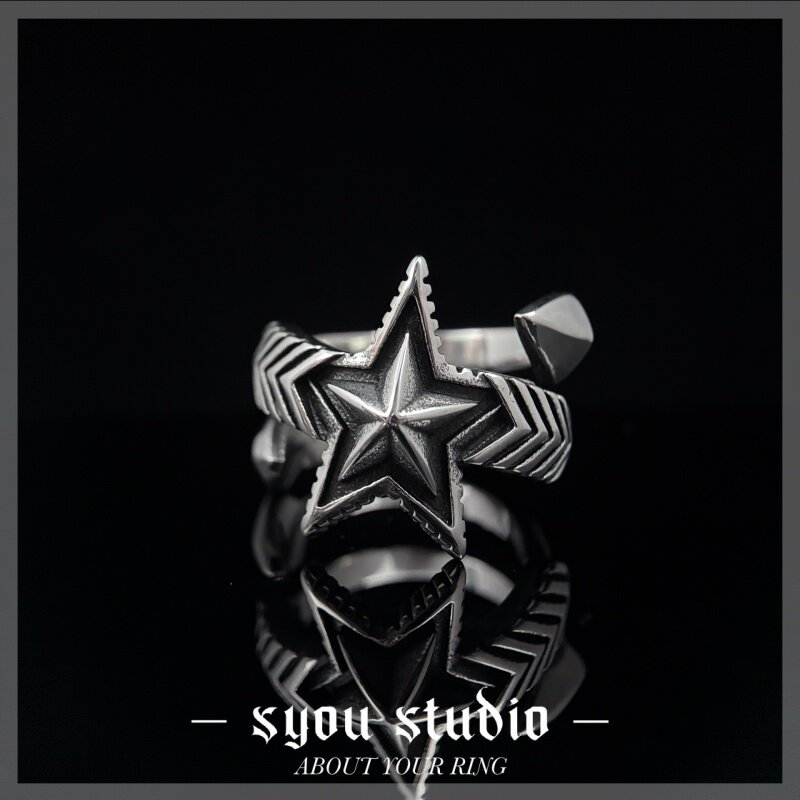 Syou Alphabet Star Ring